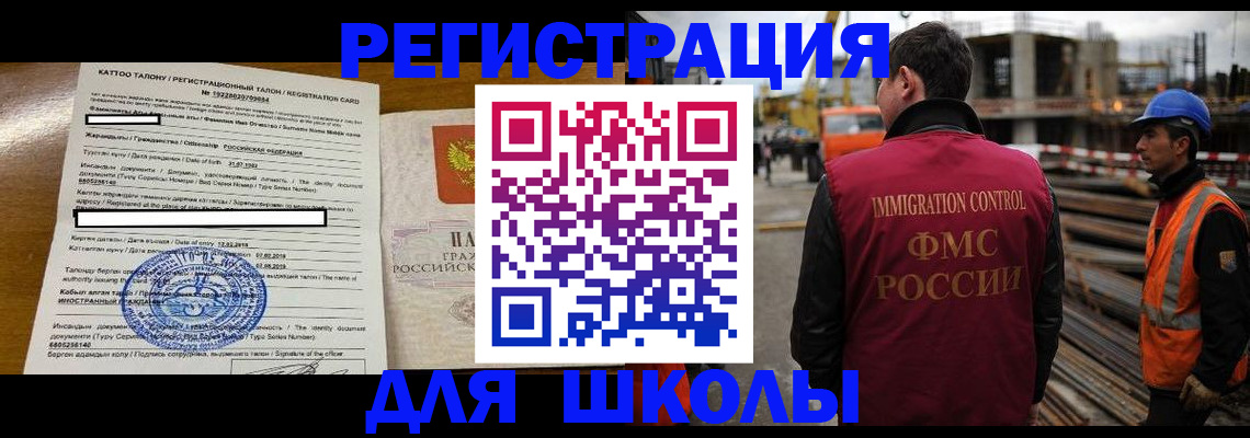 пропишу в квартире в Петухово